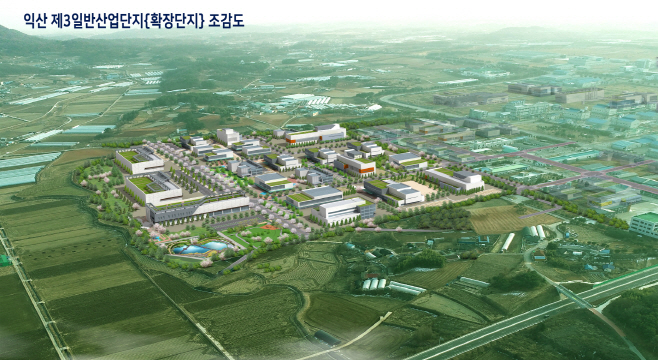 1_익산시, 경제 영토 확장 가속도_제3산단 확장 _전격 착수_(조감도)