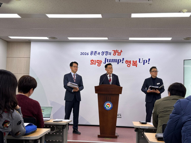 KakaoTalk_20260203_114954696