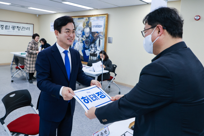 KakaoTalk_20260203_135258763