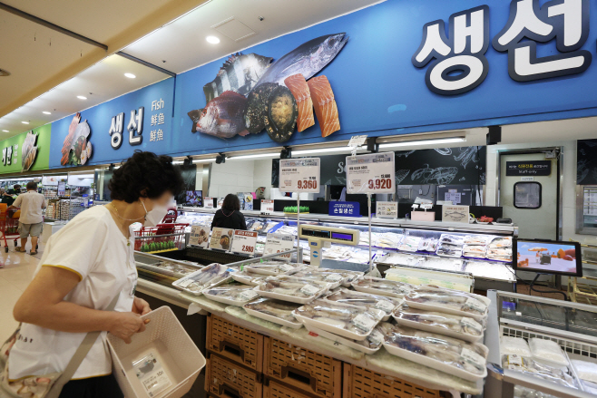 대한민국 수산대전 개최<YONHAP NO-3916>