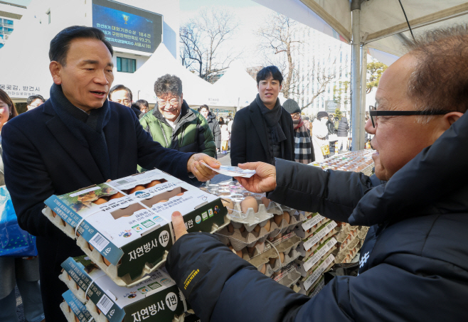 KakaoTalk_20260203_150201220_01 복사