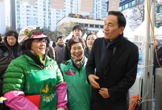 KakaoTalk_20260203_150234377_01 복사