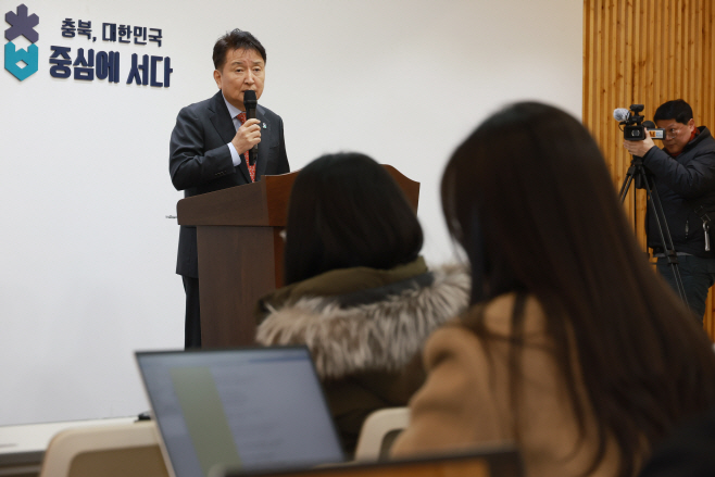 20260203 - 충청북도 AI대도약 종합계획 브리핑(브리핑룸) (5)