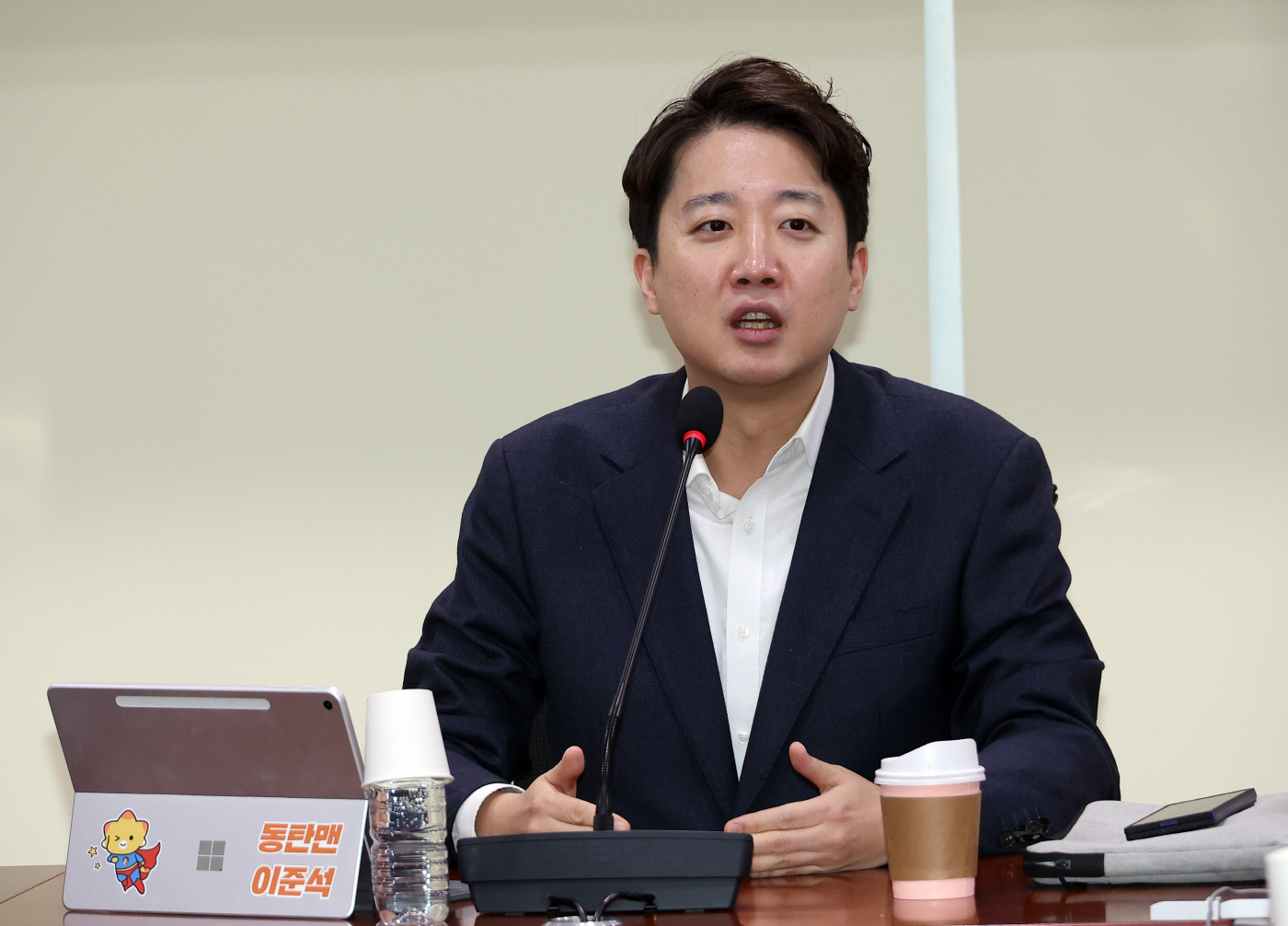 국민의힘 초청 토론회에서 보수 진단과 해법 내놓은 이준석 대표