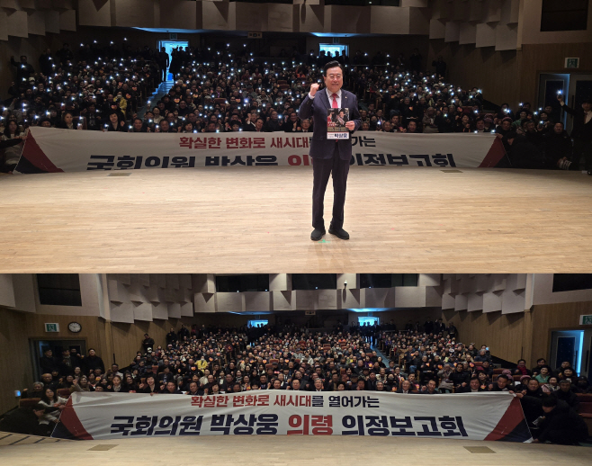 20260203_145156-vert