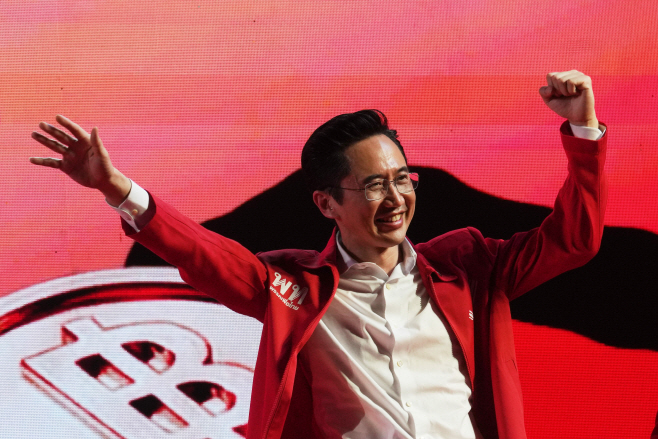 Thailand Politics <YONHAP NO-7095> (AP)