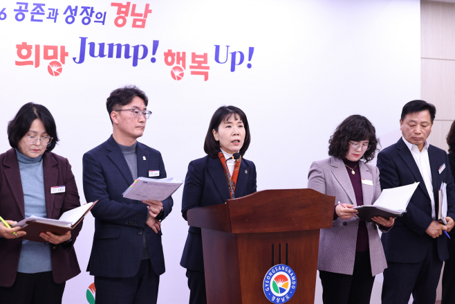 복지여성국브리핑(6)