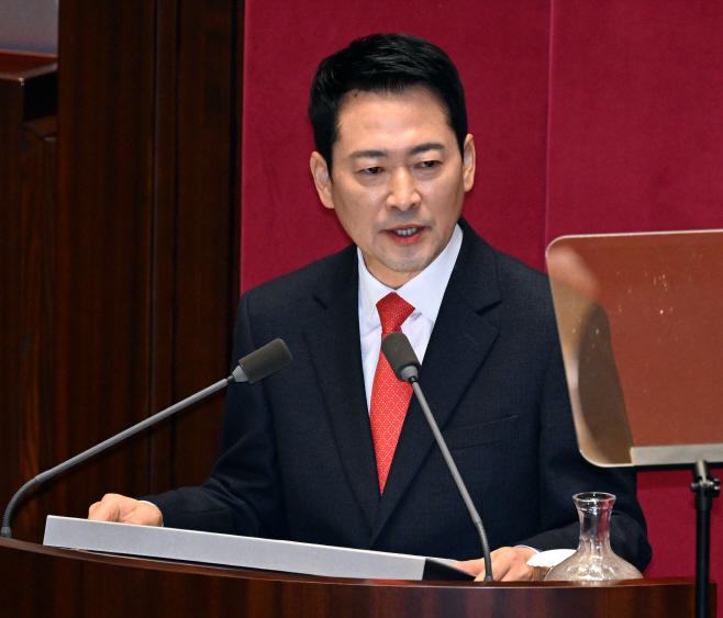 본회의, 장동혁 교섭단체 대표연설