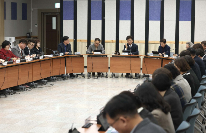 대덕구 확대간부회의