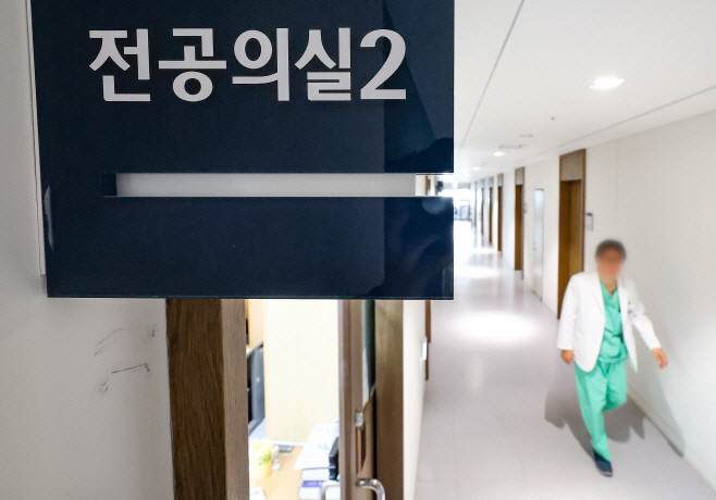 2025092301002138700128031 (1)