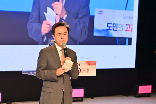 KakaoTalk_20260204_123830292_02