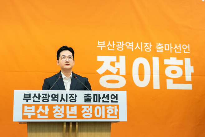 KakaoTalk_20260203_150936549_04