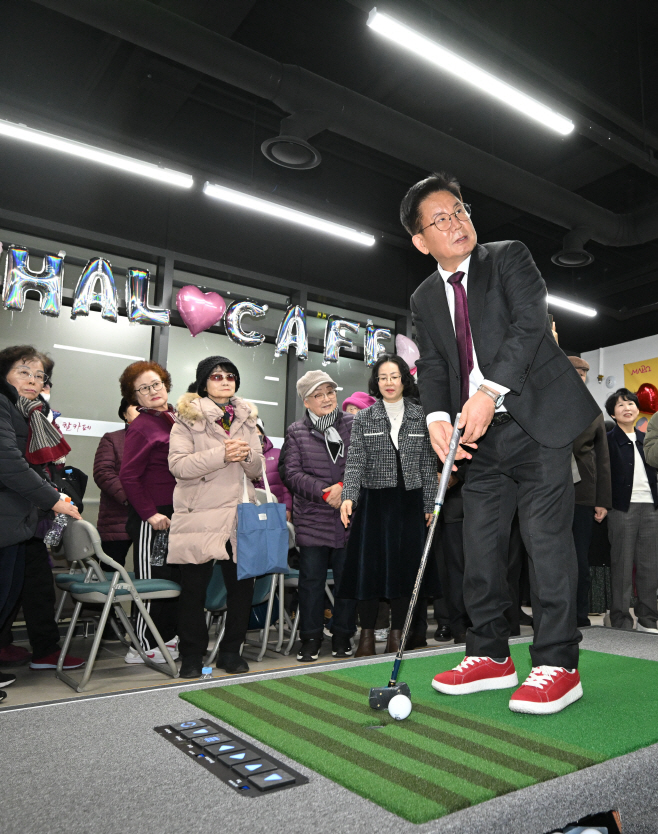 마포구, 파크골프경로당 '할카페' 개소