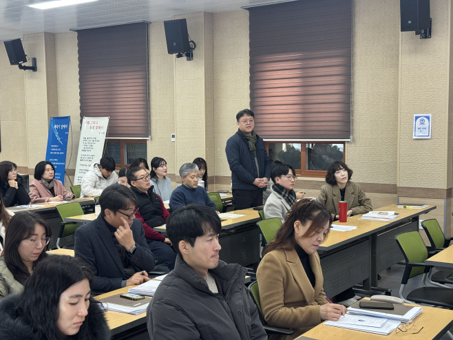 영광교육지원청