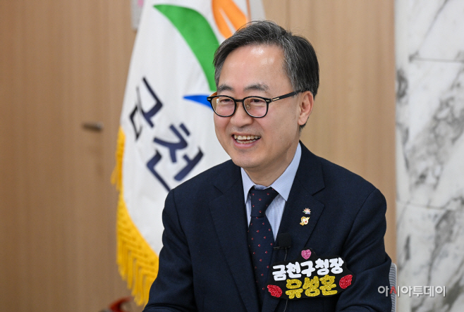 유성훈 금천구청장 인터뷰1