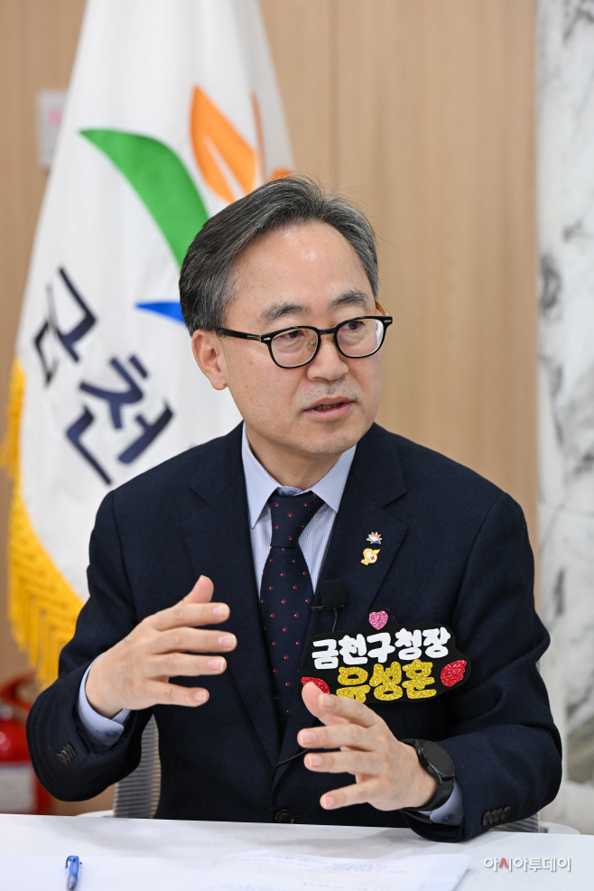 유성훈 금천구청장 인터뷰4