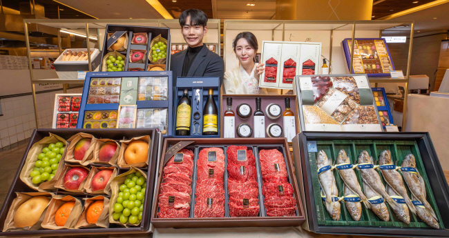 1) 현대백화점_2026 설 명절 본판매