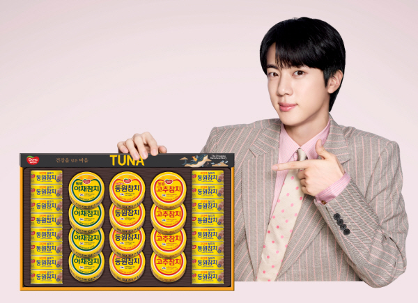 1. [사진자료] 동원F&B 2026 설 선물세트