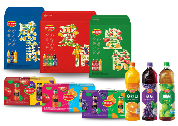 롯데칠성음료 델몬트주스 선물세트 (1)