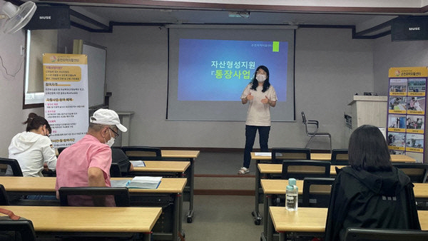 전남도