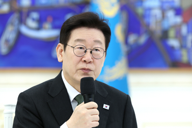 이재명 대통령, 기업 간담회 발언