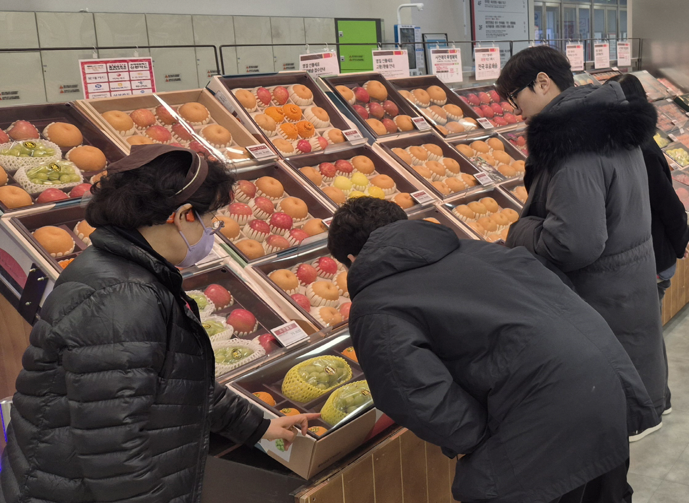 롯데마트 설 선물세트 본판매 시작 사진2