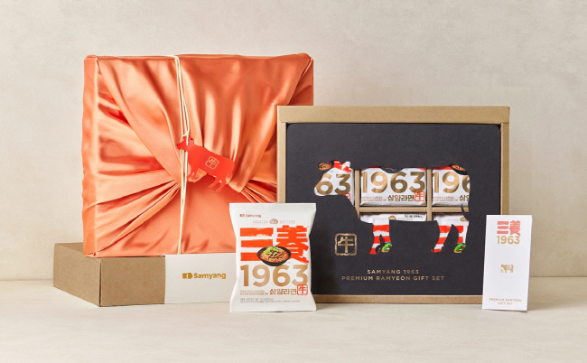 [사진자료] 삼양식품 ‘삼양1963 선물세트’ 제품 이미지