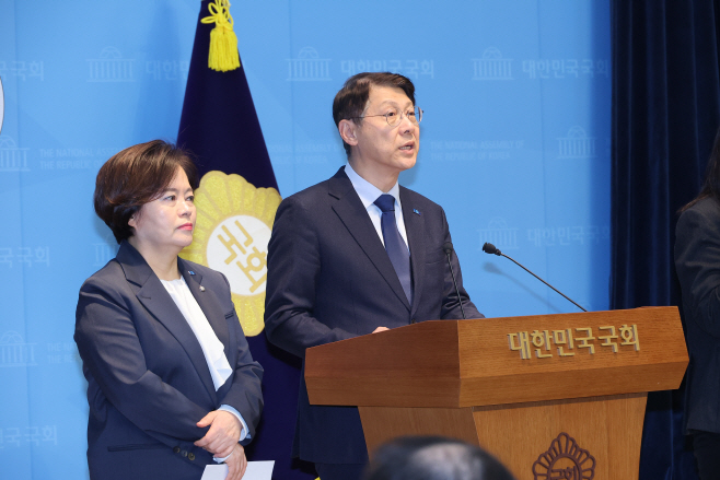 조국혁신당, 지방선거 후보자 부적격 기준 발표<YONHAP NO-2086>