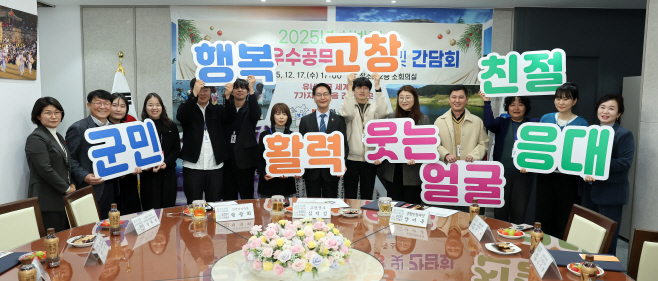 (민원서비스평가 자료사진-1민원처리 우수공무원 시상) (1)