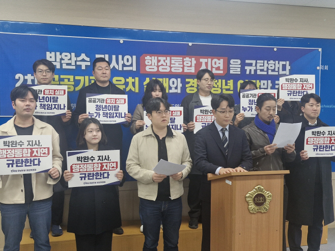 기자회견사진(1)