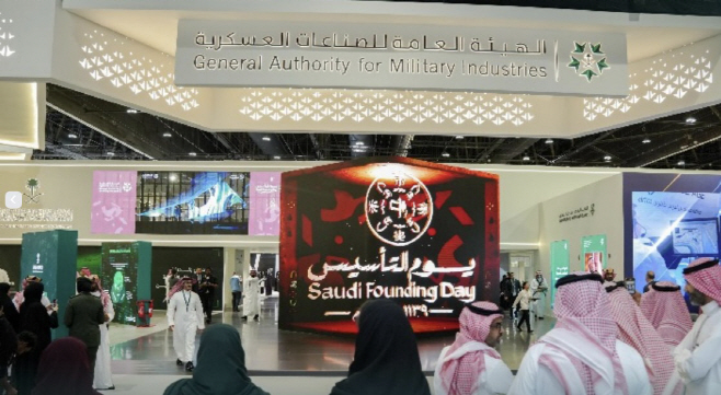 0205 GAMI 사우디방사청