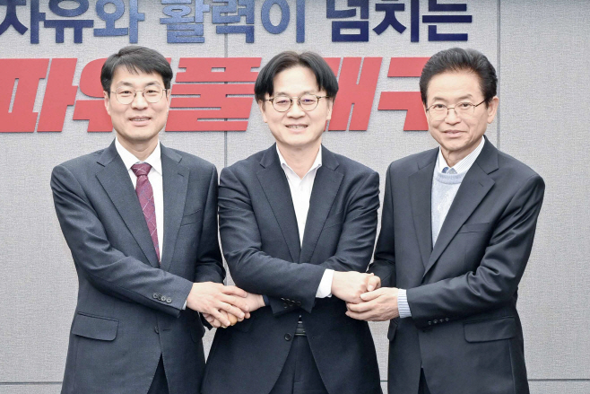 [붙임]_대경권_5극_3특_성장엔진_현장_간담회_사진_3