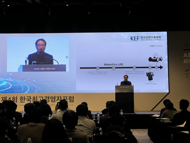 KakaoTalk_20260205_164734531_01