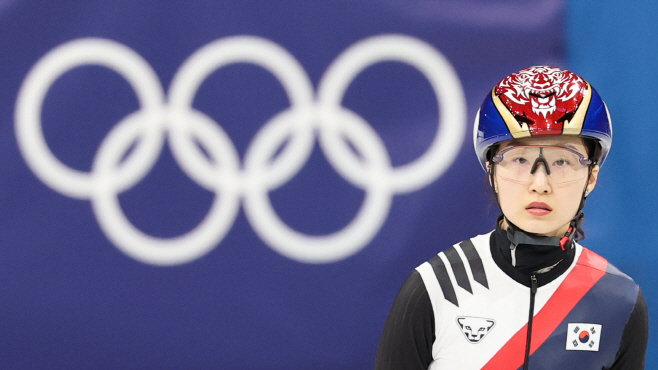 세번째 올림픽 나서는 최민정