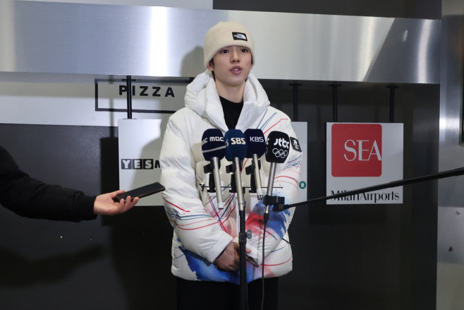 올림픽 포부 밝히는 차준환<YONHAP NO-0793>