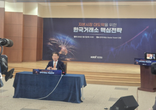 KakaoTalk_2복사본0260205_164006018_02