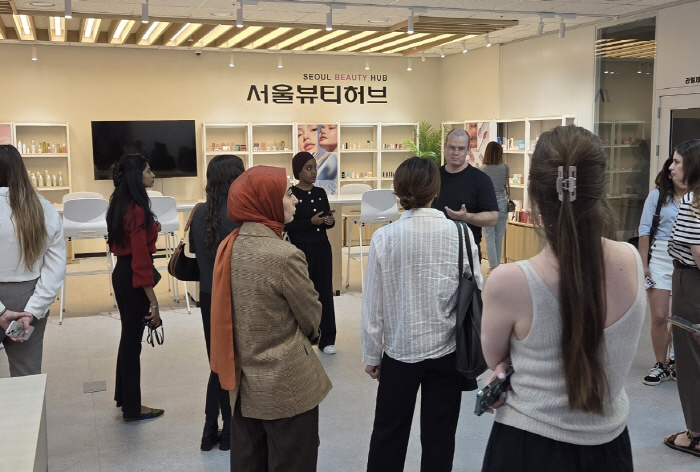 글로벌뷰티허브