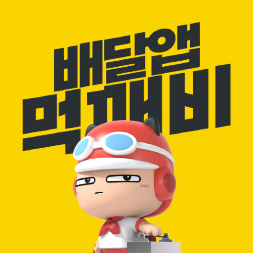clip20260206093146