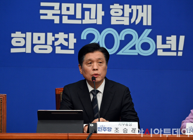 2026012501001613400116001