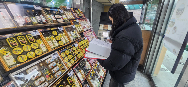 02-1 분리배출 표시 집중점검