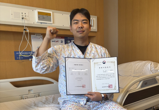 평택 해군 2함대, 조혈모세포 기증으로 생명나눔 실천