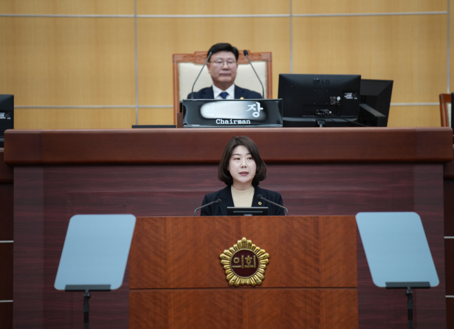 서난이