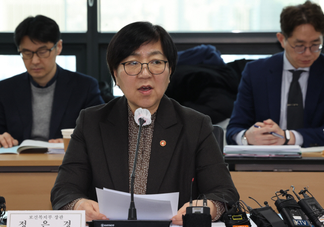 발언하는 정은경 복지부 장관<YONHAP NO-4601>