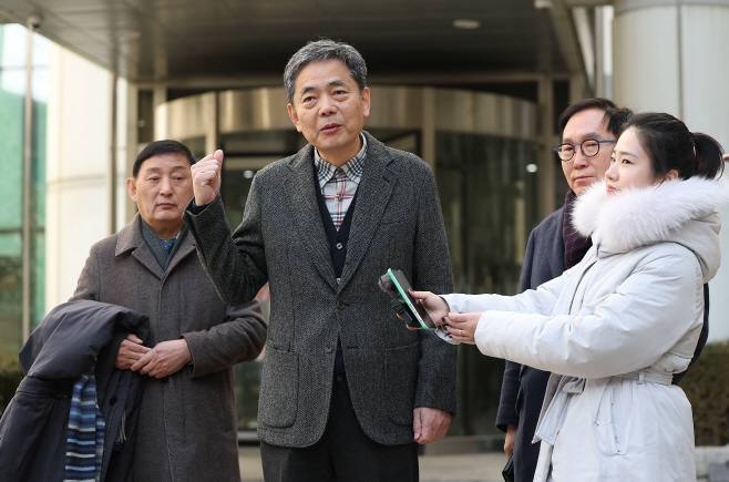 곽상도 전 의원, 1심 공소기각