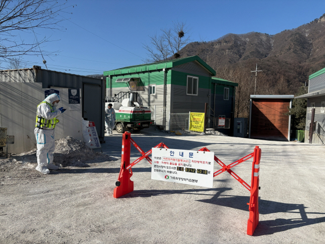 1-2 포천시, 관내 돼지 농가 아프리카돼지열병(ASF) 확진…초동 방역 및 확산 차단 총력