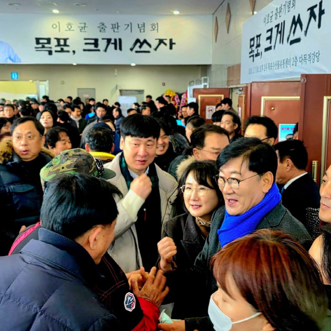 KakaoTalk_20260207_192208947