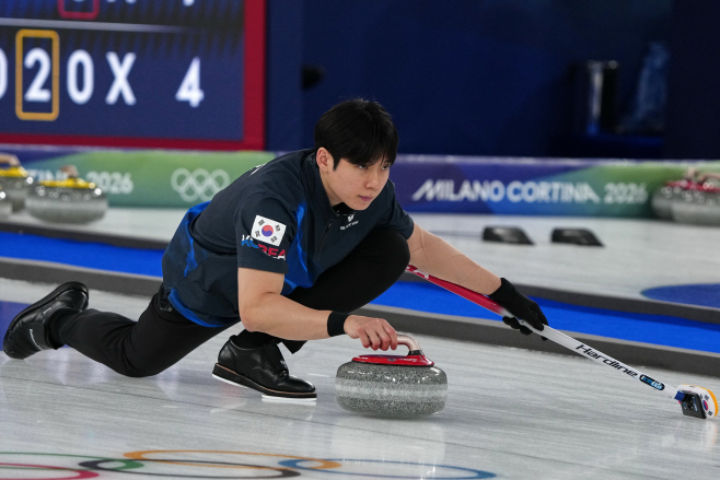 Milan Cortina Olympics Curling