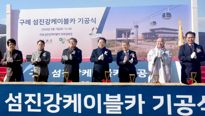 전남도