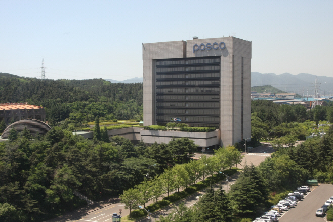 230920_포스코 본사 전경 (1)