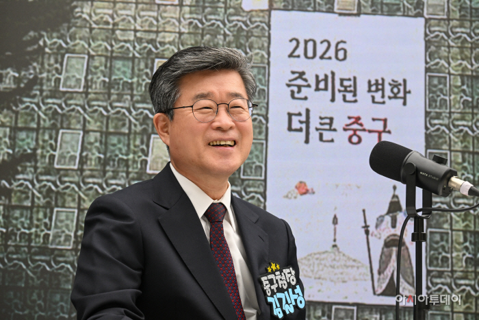 김길성 중구청장 인터뷰